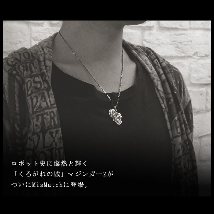 マジンガーZ ネックレス くろがねの城 ペンダント 永井豪 50周年