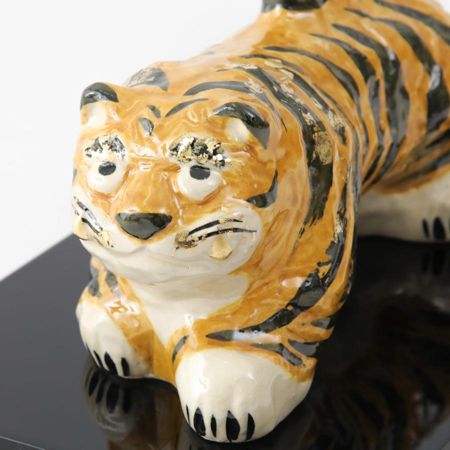 干支飾り 招福虎置物 寅の年 清水焼 六兵衛窯 京都 ぎんやんま 爆買