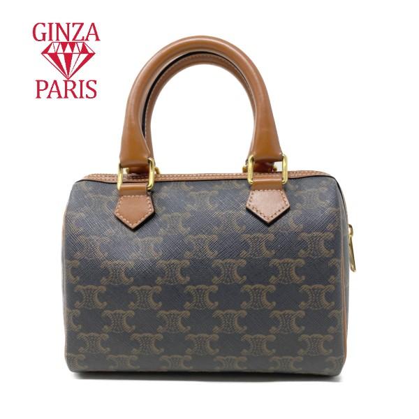 TRIOMPHE 美品 セリーヌ Celine キュイル トリオンフ 2Wayスモール