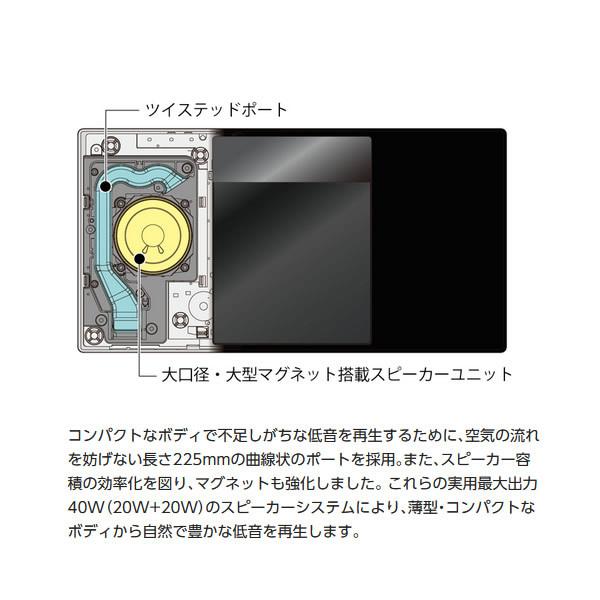 Panasonic（パナソニック） コンパクトステレオシステム CDシステム SC