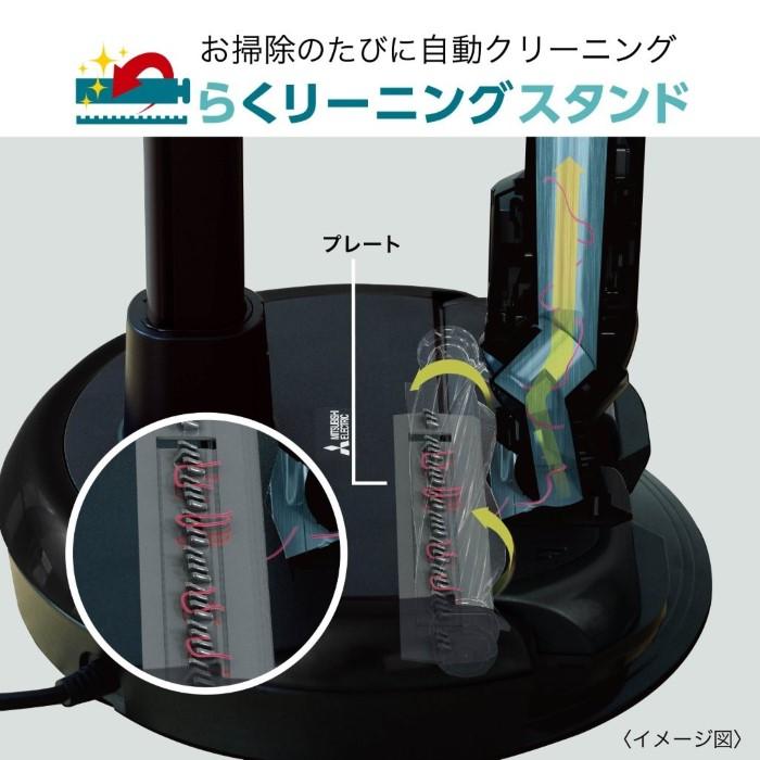 iNSTICK サイクロン式スティッククリーナー 三菱 MITSUBISHI ZUBAQ