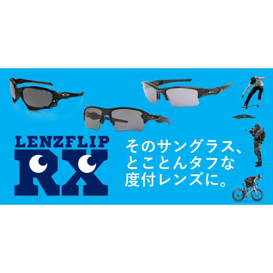 OAKLEY（オークリー） 度付き サングラス クリア（透明）レンズ