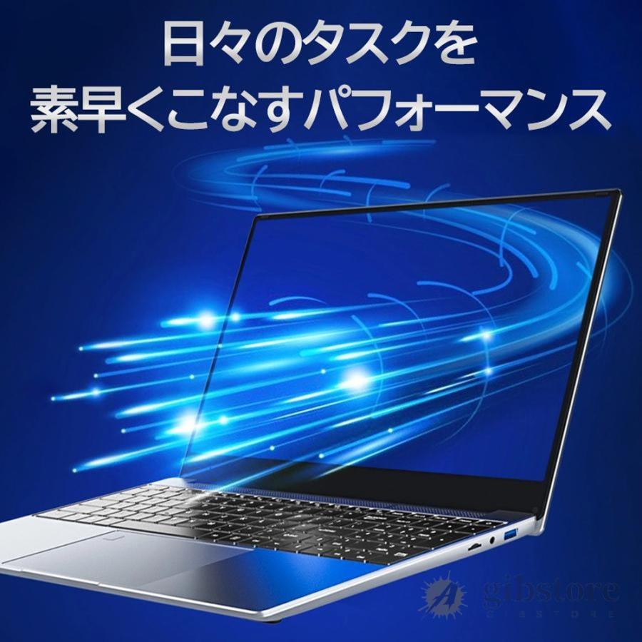 千64初心者にお勧め カメラOffice Windows11ノートパソコン 千64