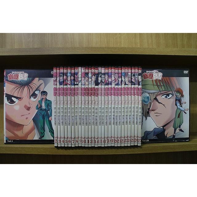 DVD 幽遊白書 全28巻 ※ケース無し発送 レンタル落ち ZBB207 : ギフト