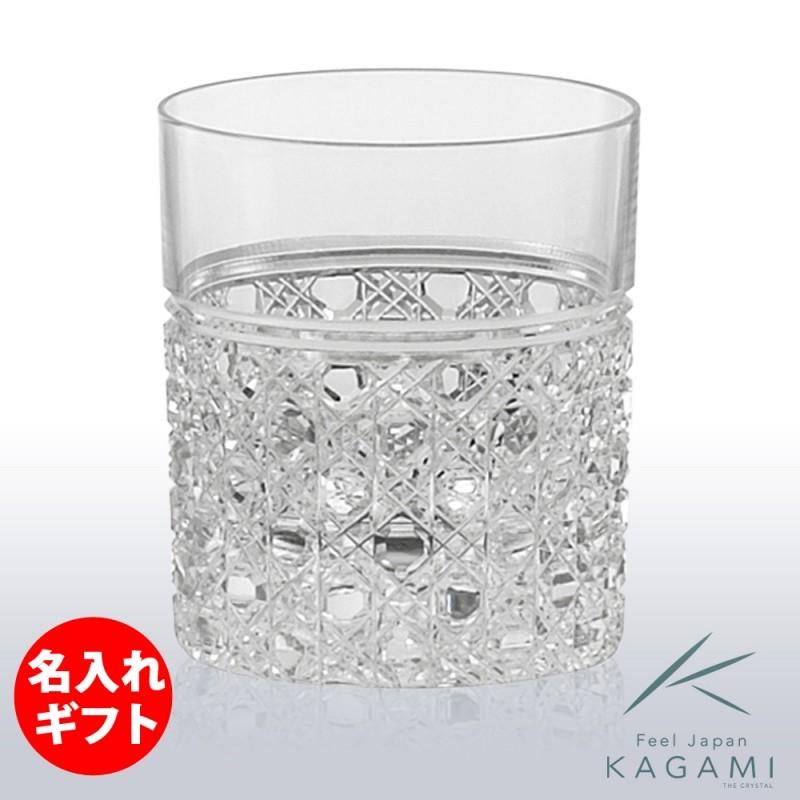 カガミクリスタル ) 江戸切子 ダブルウイスキー 八角籠目 紋 T483-1