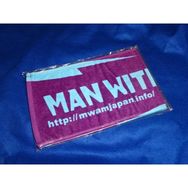 2026年2月】マンウィズ（パッケージ種類：限定版）のおすすめ人気