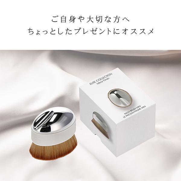 Artis（アーティス） 月末限定ポイントUP 【並行輸入品】 メイクアップ