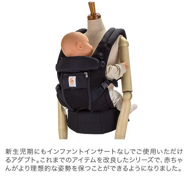 ergobaby（エルゴベビー） 月末限定ポイントUP 【並行輸入品】 エルゴ