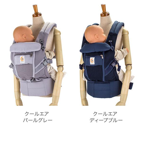 ergobaby（エルゴベビー） 月末限定ポイントUP 【並行輸入品】 エルゴ