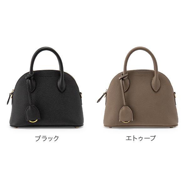 並行輸入品】 ボナベンチュラ BONAVENTURA エマ バッグ 22 Emma Bag