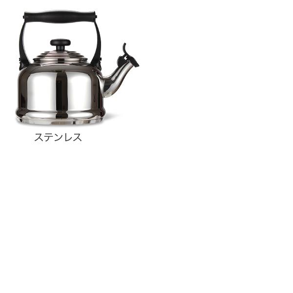 Le Creuset（ル・クルーゼ） 【並行輸入品】 デミ ケトル 2.1L やかん