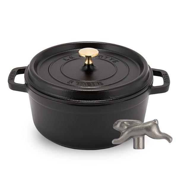 Staub（ストウブ） 【並行輸入品】 鍋 24cm ピコ・ココット ラウンド