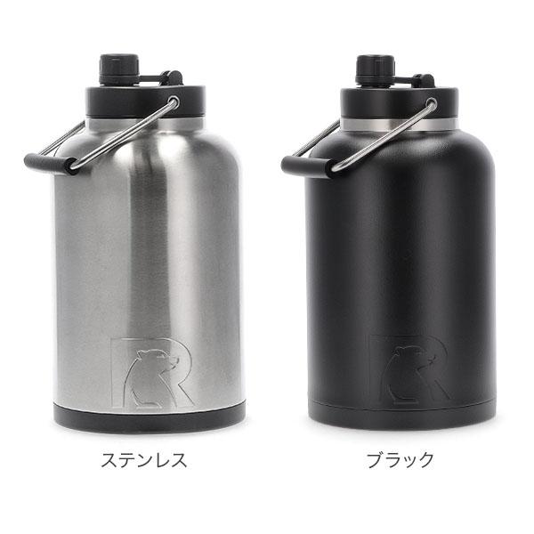 並行輸入品】 RTIC ジャグ 水筒 断熱ボトル 水差し ボトル ウォーター
