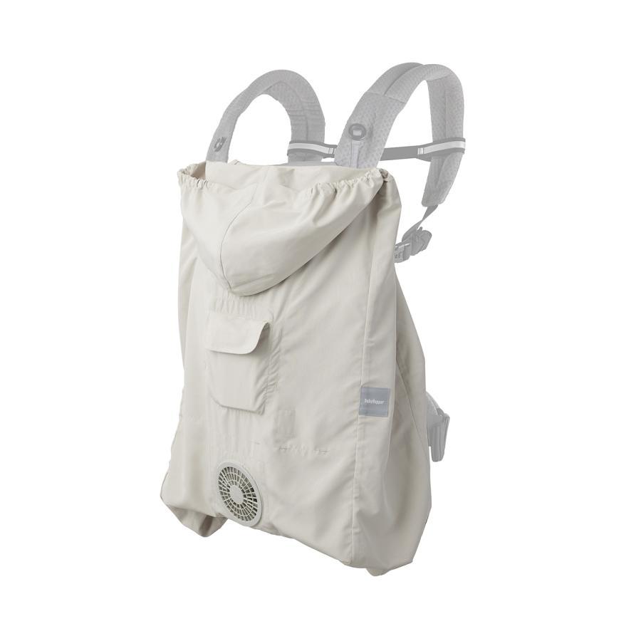 BabyHopper ベビーホッパー 扇風機 空調ベビーケープ TM ベビーケープ