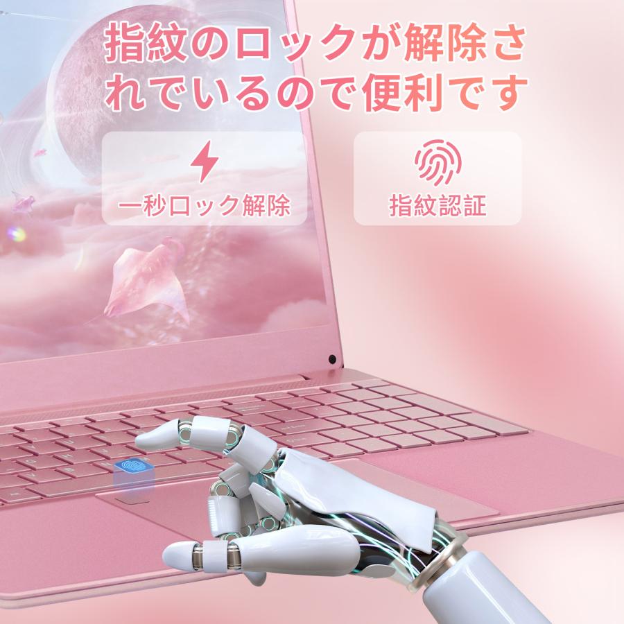 15.6インチ 16GB/32GBメモリー 2TB インテルN95 4K