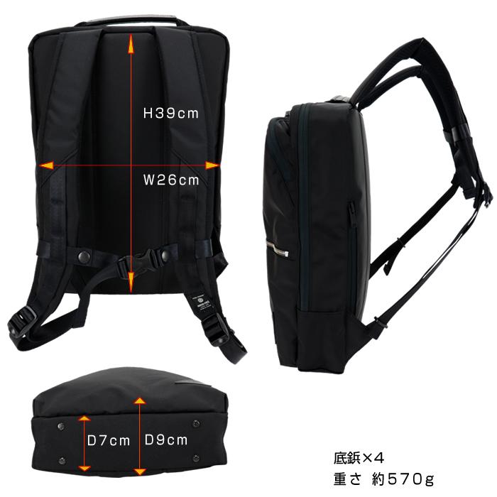 master-piece（マスターピース） master-piece Various リュック