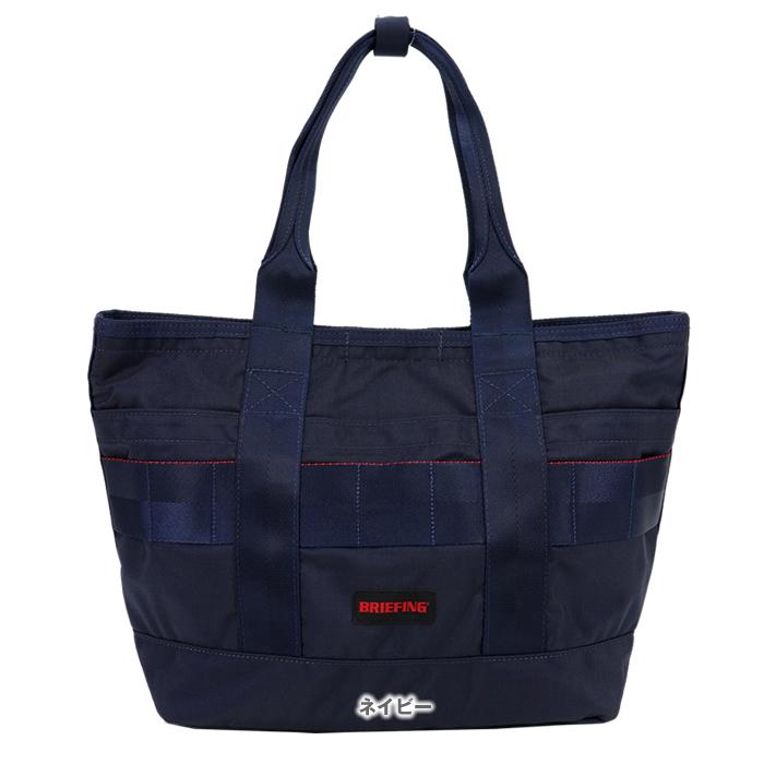BRIEFING（ブリーフィング） BRIEFING DISCRETE TOTE SM MW GENII