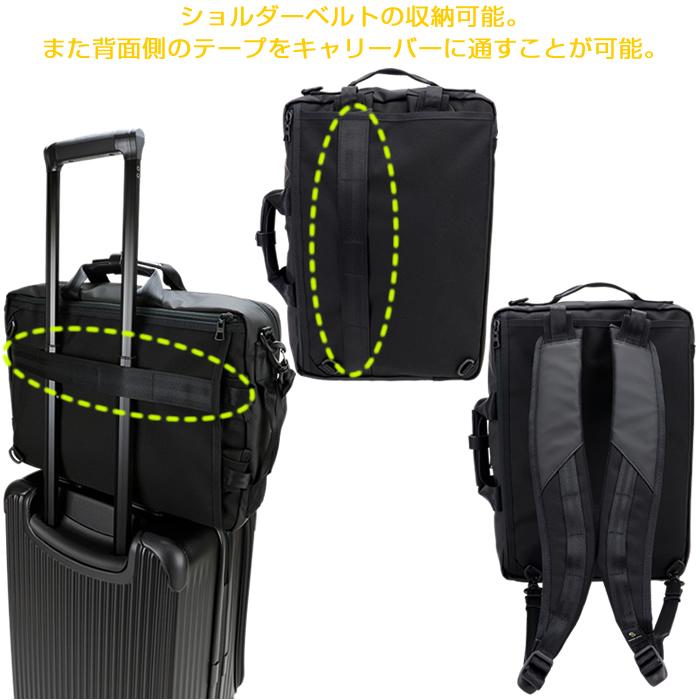 master-piece（マスターピース） リュック master-piece slick 3WAY