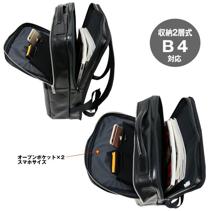 PORTER ポーター クラーク デイパック 034-03197 吉田カバン ビジネス