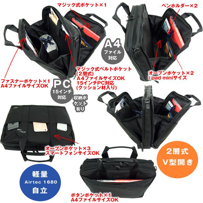 PORTER ポーター ステージ 2WAYブリーフケース(L) 620-08284 吉田