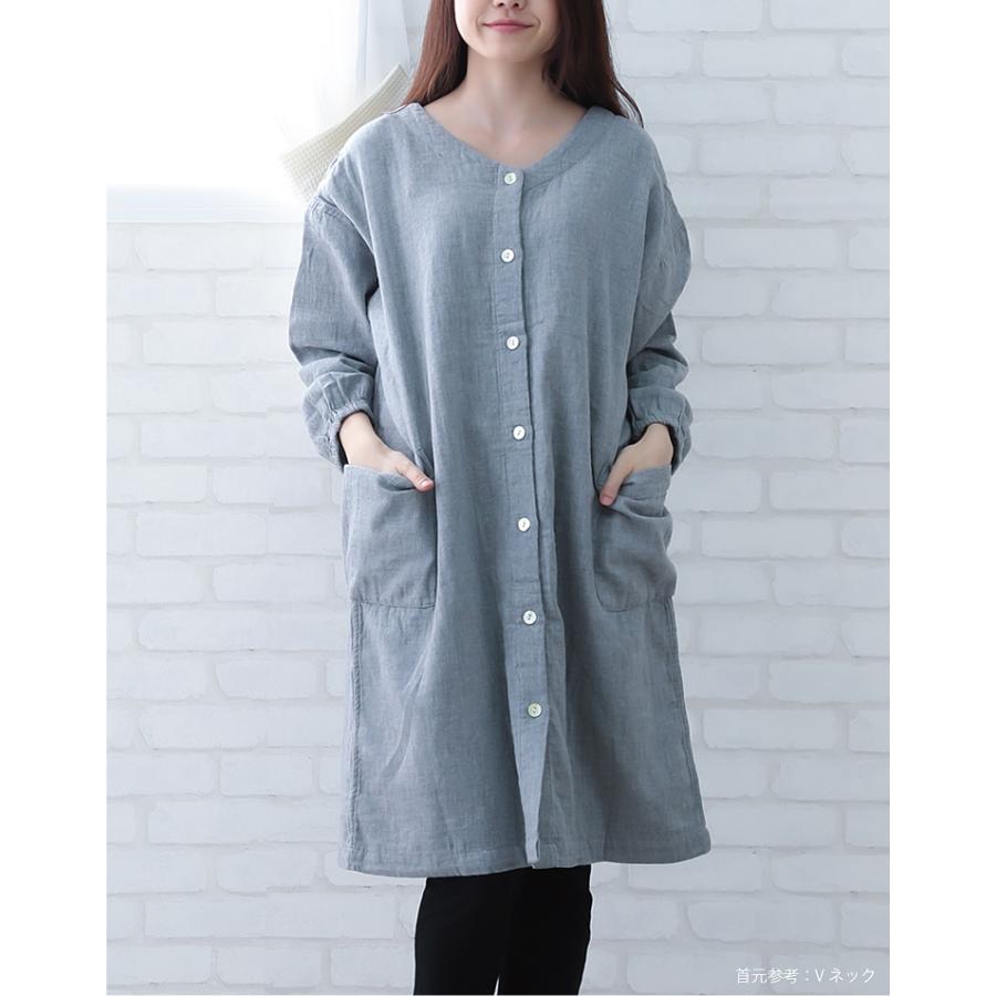 ecuvo,（エクボ） 爆買 かっぽう着 割烹着 保育士 リバーシブル ガーゼ