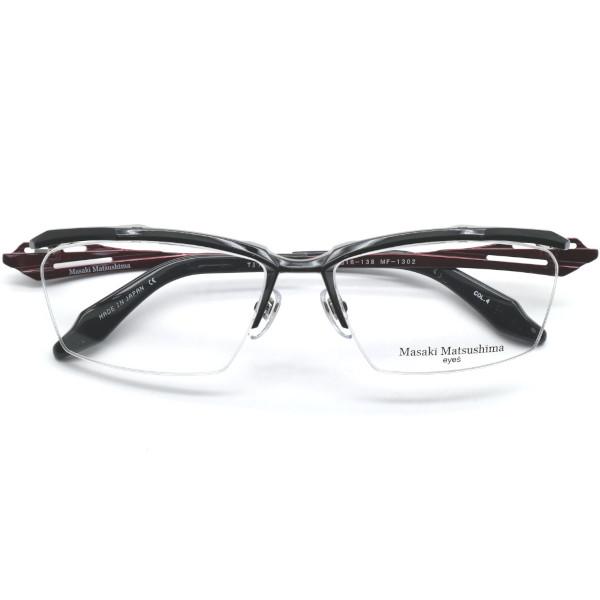 Masaki Matsushima（マサキ マツシマ） 【Masaki Matsushima】マサキ