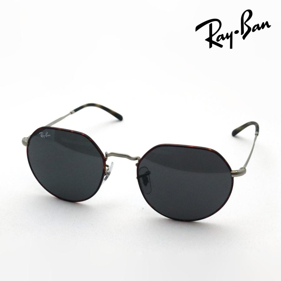 Ray-Ban（レイバン） サングラス NewModel Ray-Ban RB3565 9277B1 53