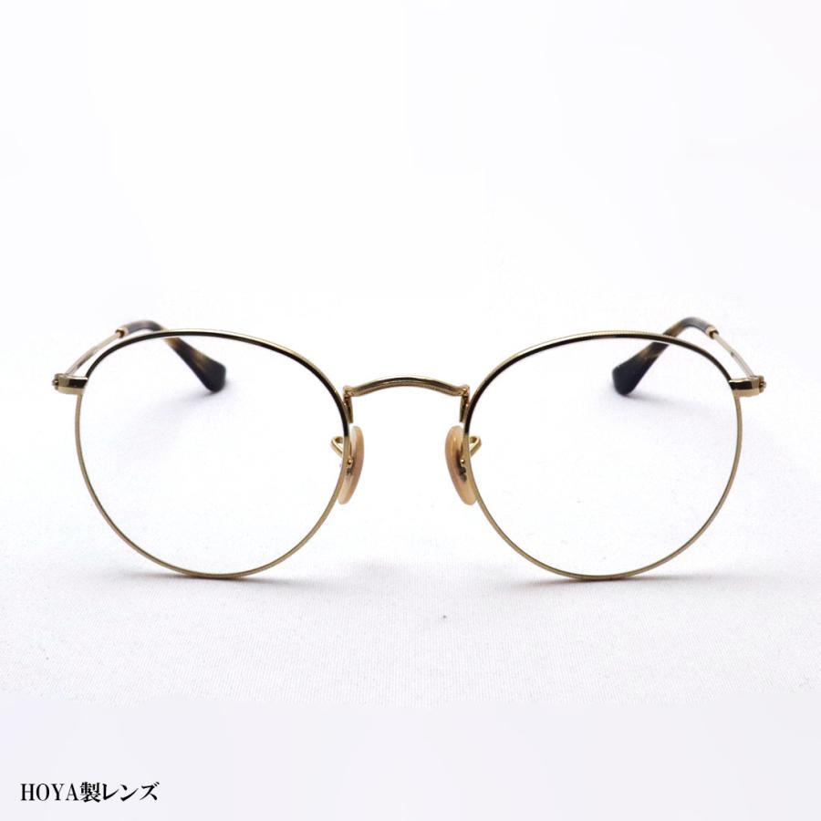 メガネ 老眼鏡 ジバンシー レイバン 多数 まとめ セット ジャンク品