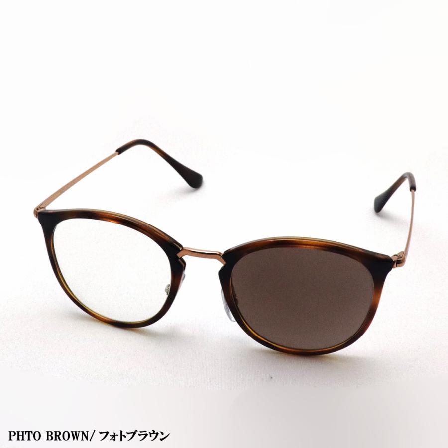 Ray-Ban（レイバン） メガネ フレーム 調光 レンズセット 色が変わる