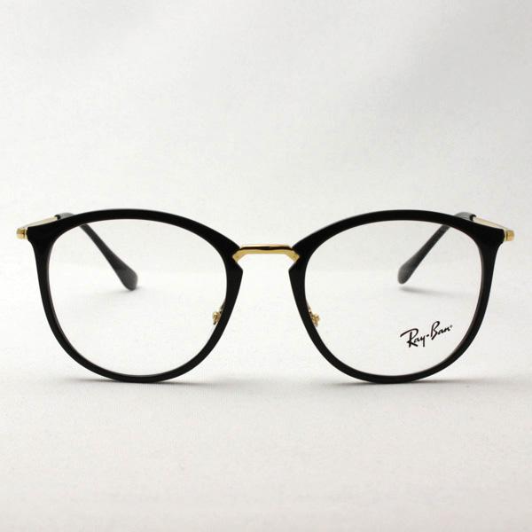 Ray-Ban（レイバン） メガネ フレーム 調光 レンズセット 色が変わる