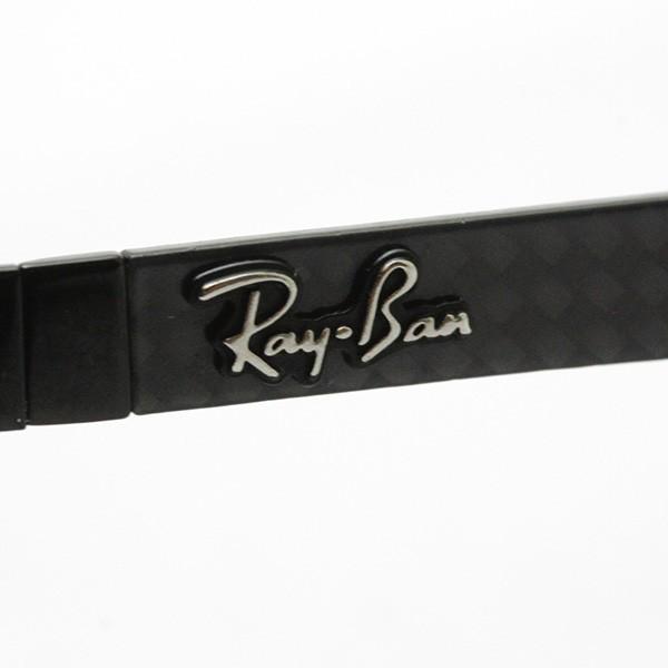 Ray-Ban（レイバン） メガネ 伊達メガネ RX8905 5843 スクエア