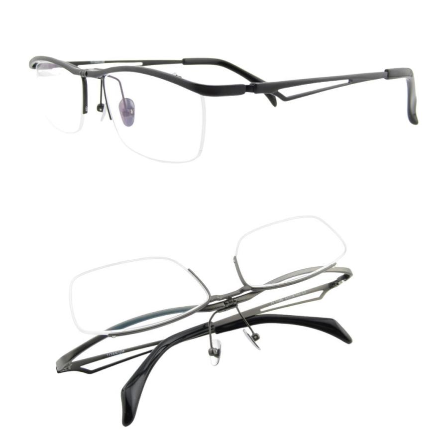 メガネフレーム メガネセット 跳ね上げ式メガネ 軽量チタン 11489 度