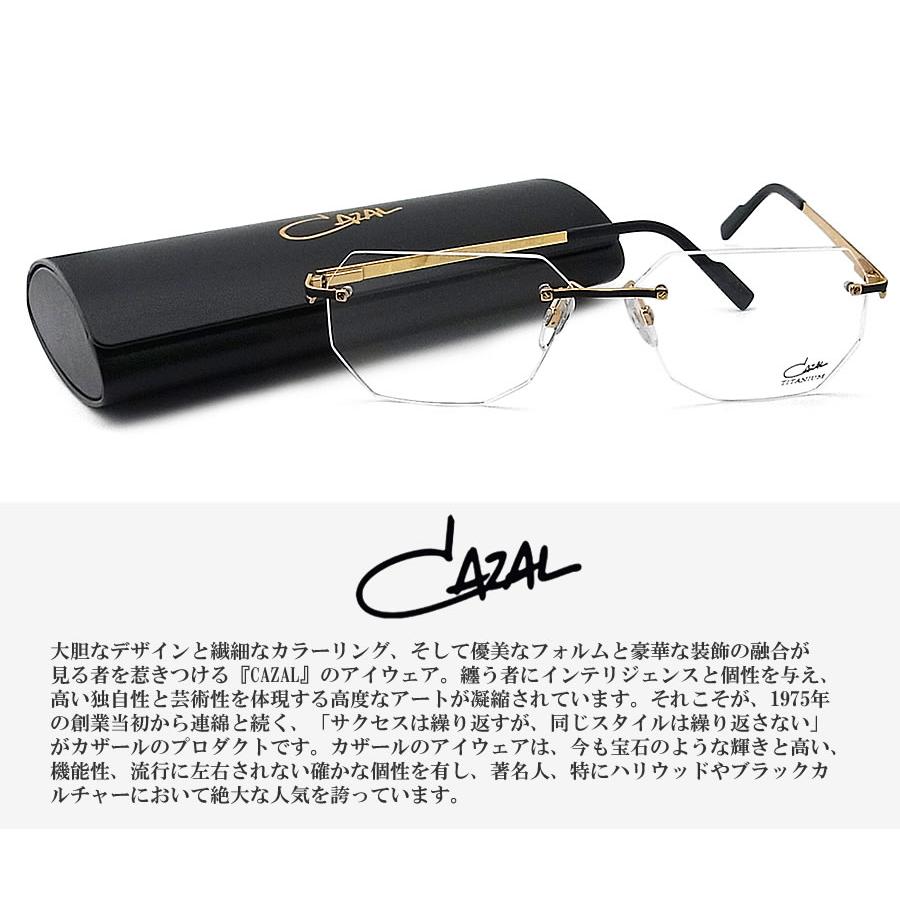 CAZAL（カザール） メガネフレーム 7102 001 縁なし ツーポイント 眼鏡