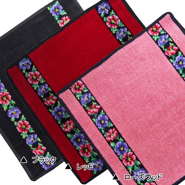 feiler（フェイラー） ハンカチ ハンドタオル ANEMONE BLACK SCHWARZ