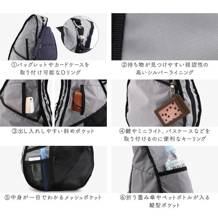 The Healthy Back Bag（ヘルシーバックバッグ） HEALTHY BACK BAG