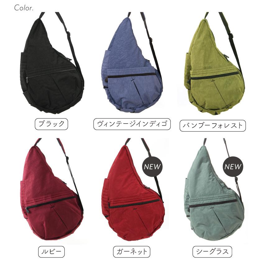 The Healthy Back Bag（ヘルシーバックバッグ） HEALTHY BACK BAG