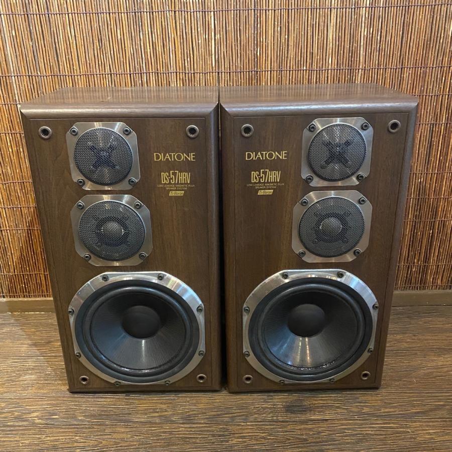 DIATONE DS-57HRV ダイヤトーン スピーカー ペア -GRUN SOUND-［w016