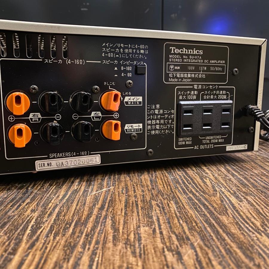 Technics（テクニクス） Technics SU-V7A プリメインアンプ -x626