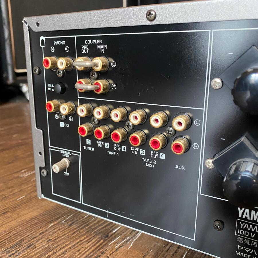 YAMAHA（ヤマハ） Yamaha AX-892 プリメインアンプ - x744 : GrunSound