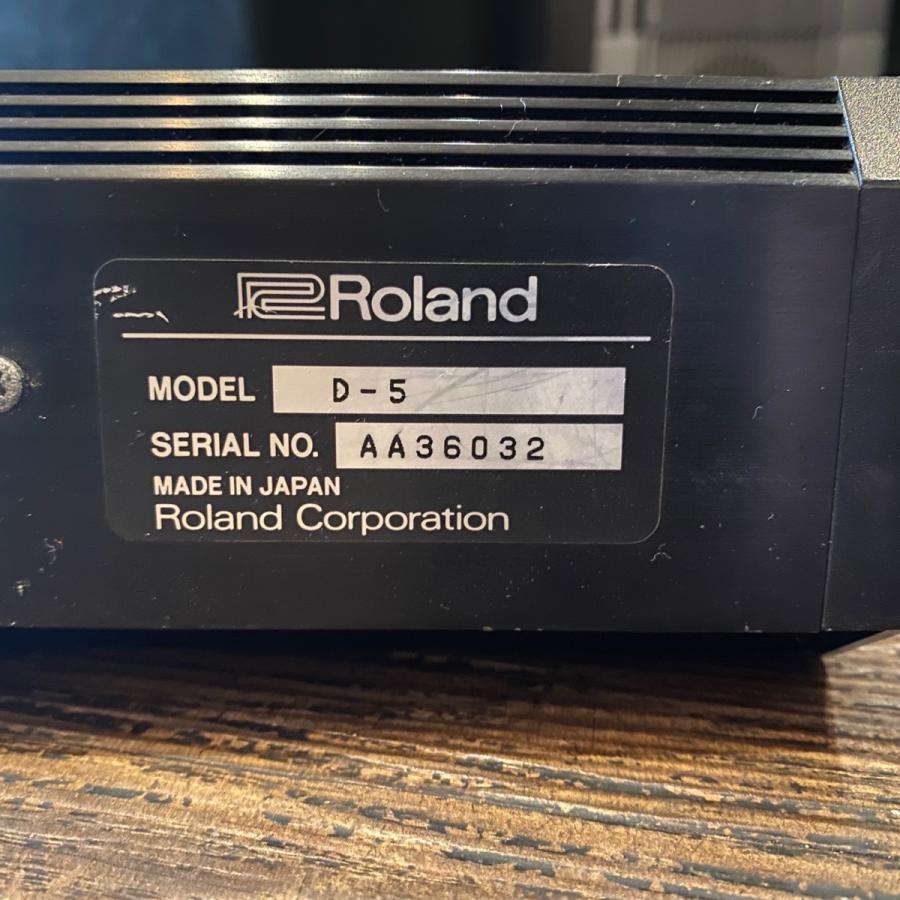 ローランド（Roland） -ジャンク- Roland D-5 Synthesizer Keyboard