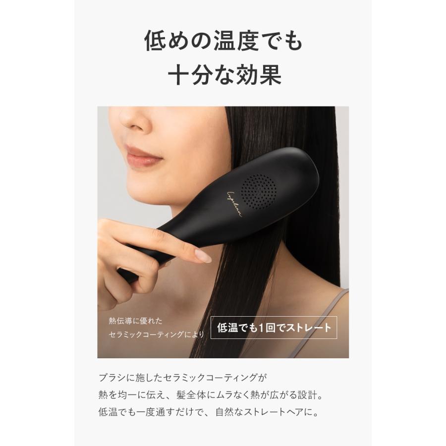 Lupilina 1,000円OFF☆【 プラズマイオンに進化 】 ヒートブラシ