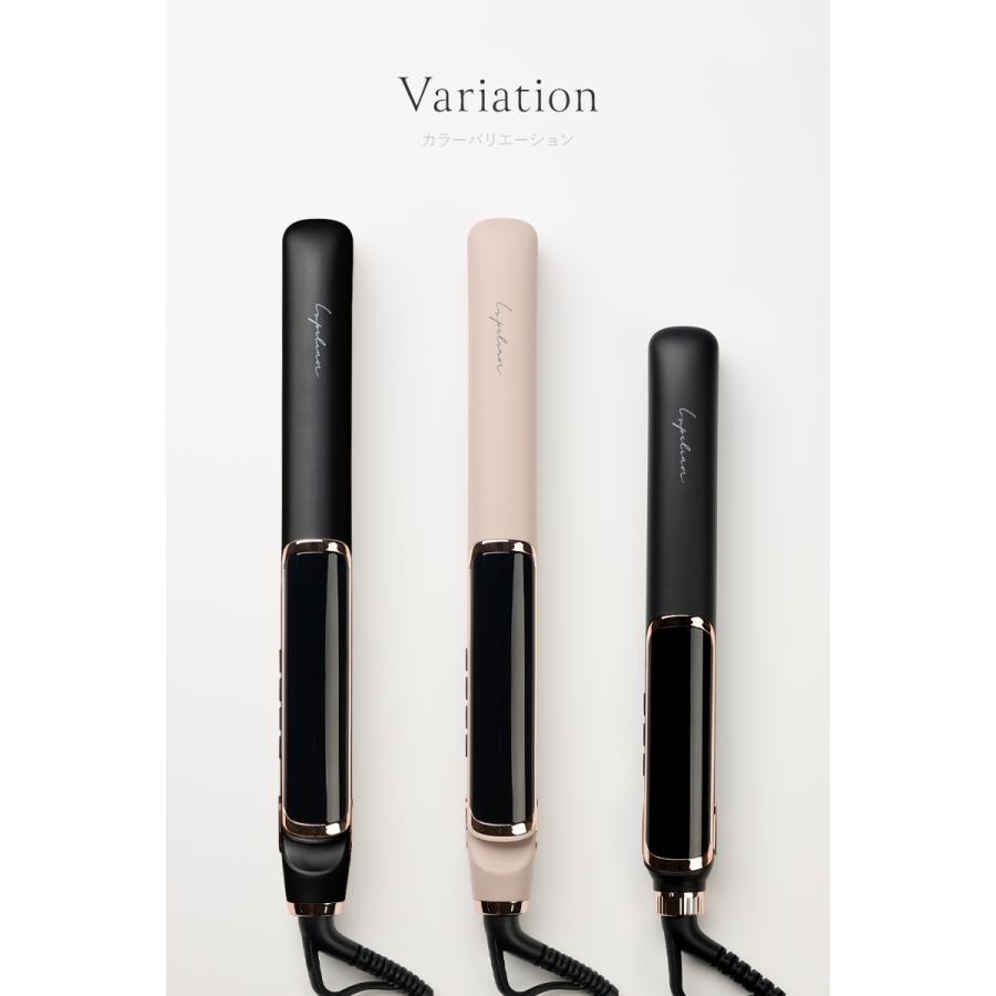 Lupilina 1,000円OFF 【楽天総合ランキング10部門1位受賞】 ストレート