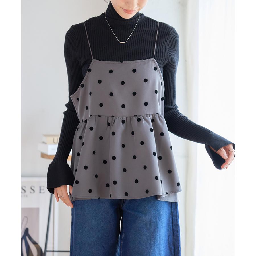 ドット ペプラム ビスチェ キャミソール レイヤード 重ね着 大人可愛い