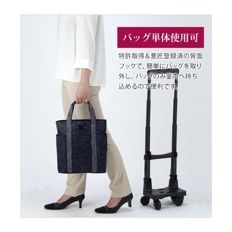 スワニー SWANY キャリーバッグ ショッピングカート 横押しカート