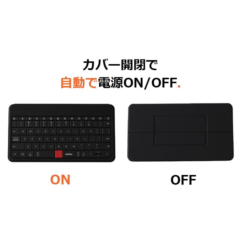 タブレット MOKIBO Fusion Keyboard タッチパッド一体型キーボード