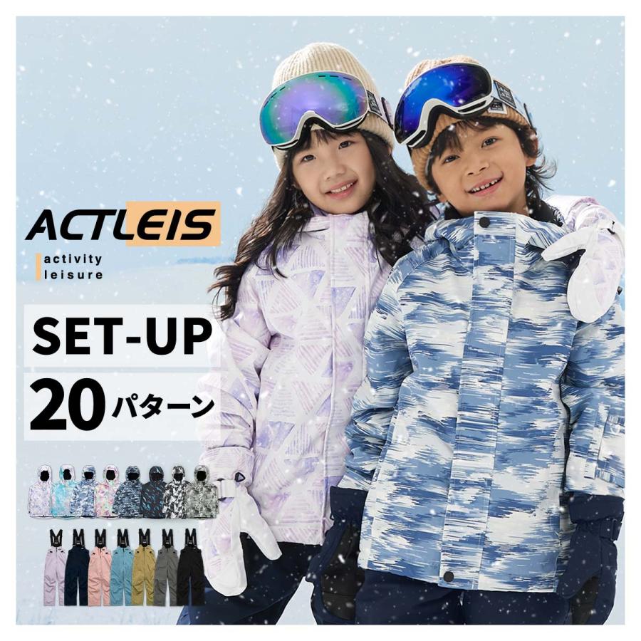 mont-bell スキーウェア 120 mont-bell モンベル 子ども用スキーウェア