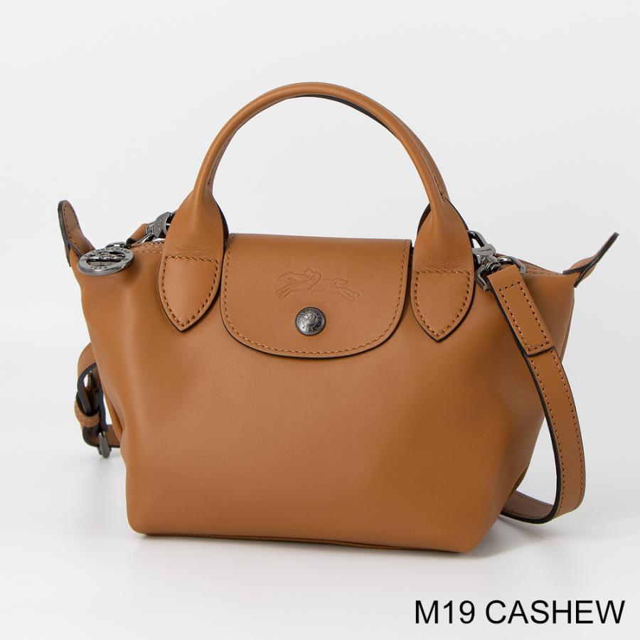 LONGCHAMP（ロンシャン） ショルダーバッグ(2WAY仕様) LE PLIAGE EXTRA