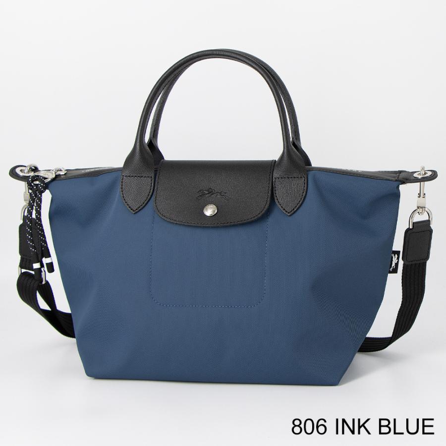 LONGCHAMP（ロンシャン） ハンドバッグ(2WAY仕様) LE PLIAGE ENERGY ル