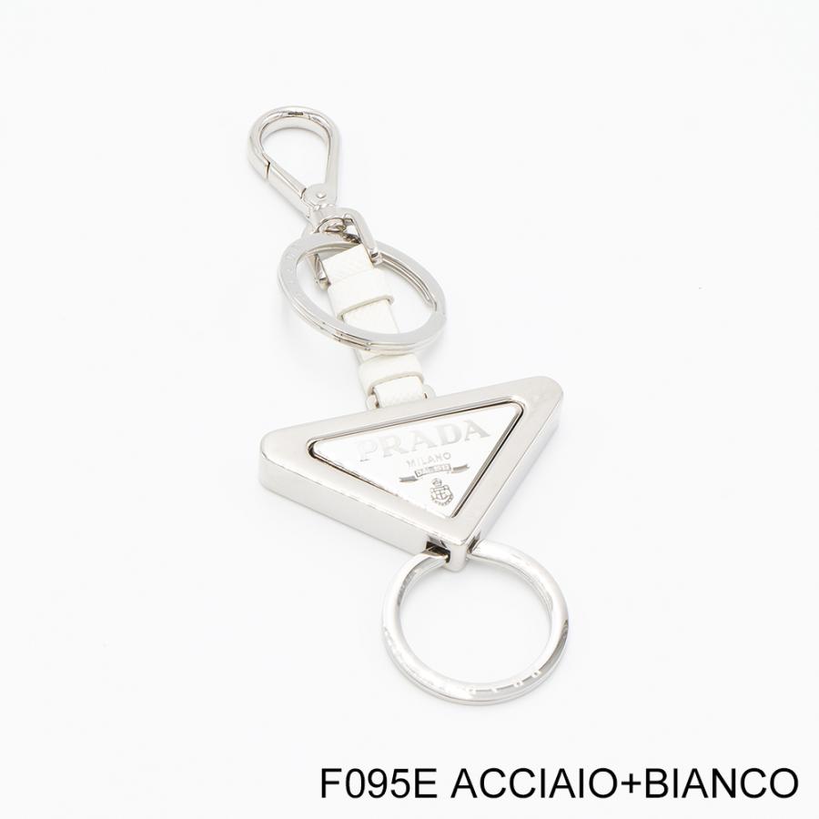 PRADA（プラダ） キーホルダー キーリング 1PS059 66A ACCIAIO+SMALTO