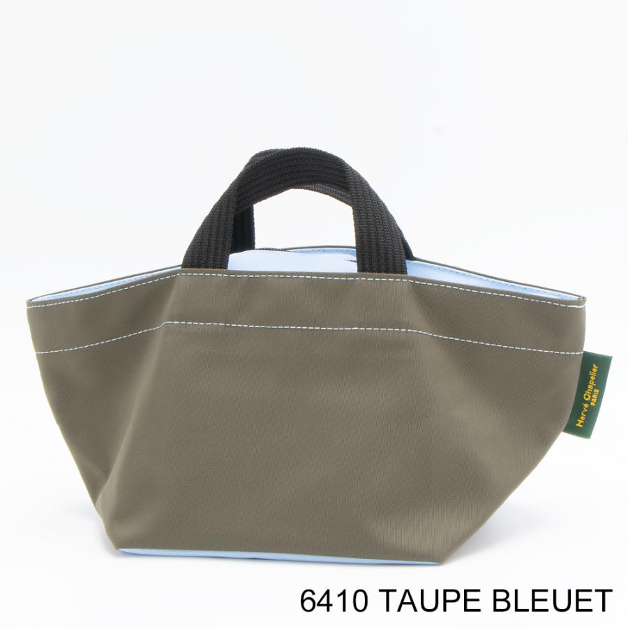 Herve Chapelier（エルベシャプリエ） トートバッグ 901N ナイロン舟型